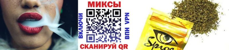 Купить  Барыш  БУТИРАТ 99% 