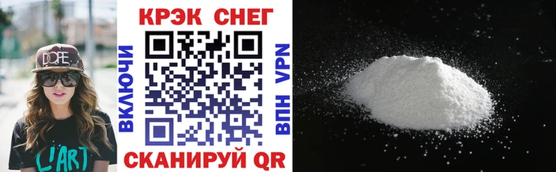 Cocaine Колумбийский  Купить  Барыш 