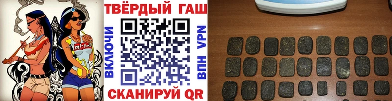 ГАШ Изолятор  Купить  Барыш 