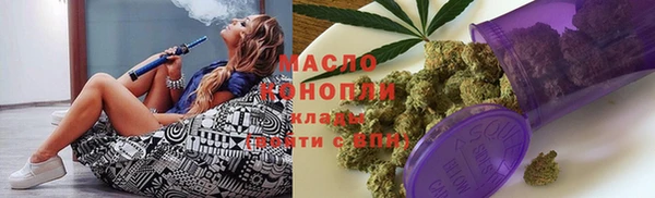 mdpv Куйбышев