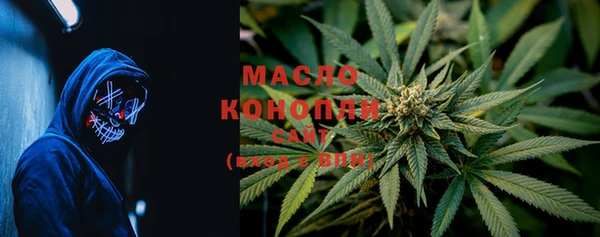 mdpv Куйбышев