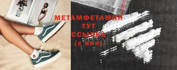 mdpv Куйбышев
