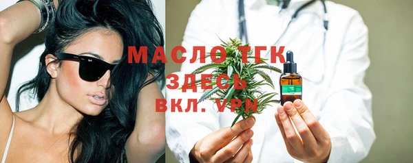 mdpv Куйбышев