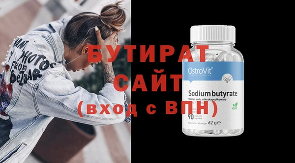 ешки Кукмор