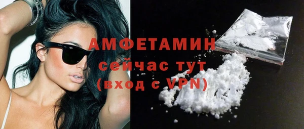 ешки Кукмор