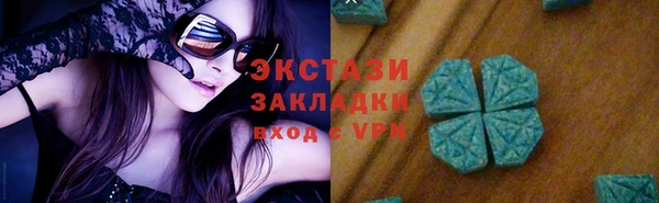 mdpv Куйбышев