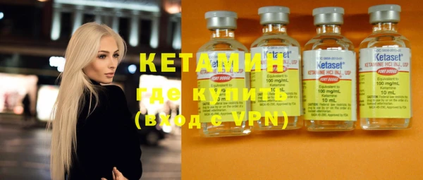 прущая мука Лабытнанги