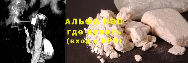 ешки Кукмор