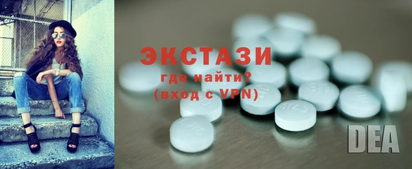 mdpv Куйбышев