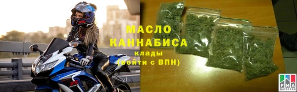 mdpv Куйбышев