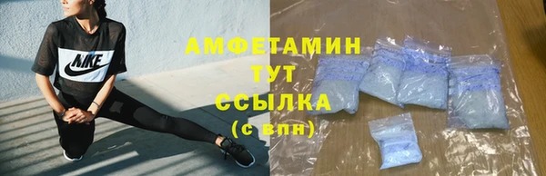 mdpv Куйбышев