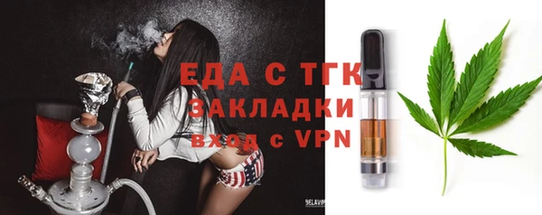 mdpv Куйбышев