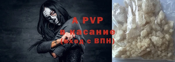 ешки Кукмор