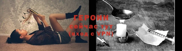 mdpv Куйбышев