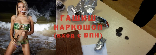 ешки Кукмор