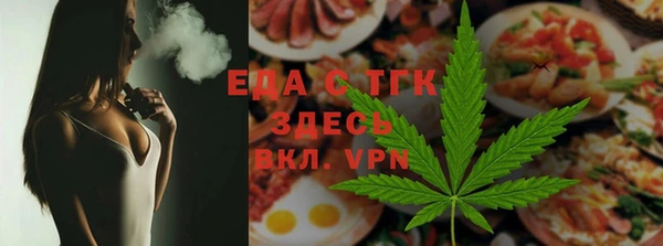 mdpv Куйбышев