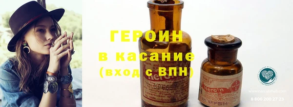 mdpv Куйбышев