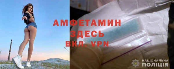 ешки Кукмор