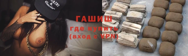 ешки Кукмор