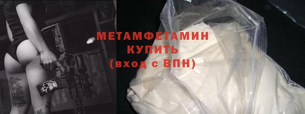 mdpv Куйбышев