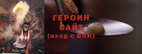 ешки Кукмор