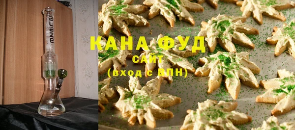 ешки Кукмор