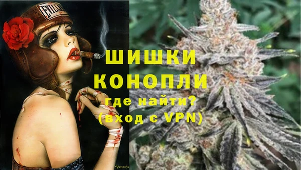 каннабис Кулебаки