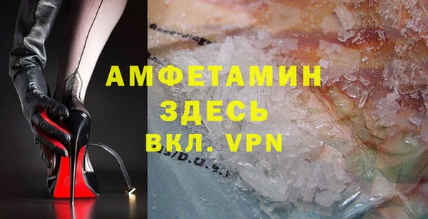 ешки Кукмор