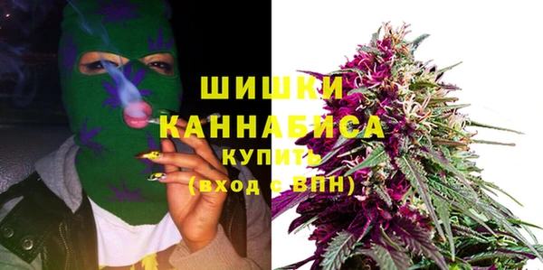 каннабис Кулебаки