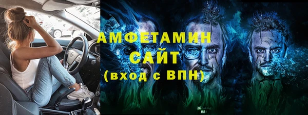 каннабис Кулебаки