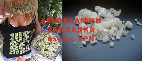 каннабис Кулебаки