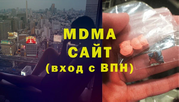 ешки Кукмор