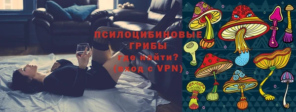 каннабис Кулебаки