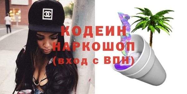 каннабис Кулебаки