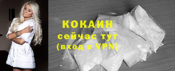 ешки Кукмор