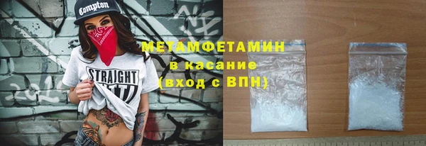 mdpv Куйбышев